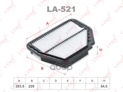������ ��������� LYNXauto ���. LA521 LA521 LYNXauto LA521 ����