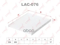 ������ ������ LYNXauto ���. LAC076 LAC076 LYNXauto LAC076 ����