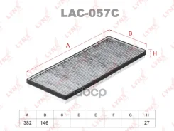 ������ ������ �������� LYNXauto ���. LAC057C LAC057C LYNXauto LAC057C ����