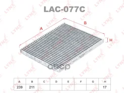 ������ �������� �������� LYNXauto ���. LAC077C LAC077C LYNXauto LAC077C ����
