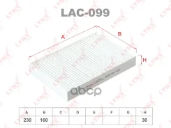 ������ ������ LYNXauto ���. LAC099 LAC099 LYNXauto LAC099 ����