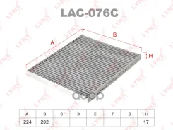 ������ ������ �������� LYNXauto ���. LAC076C LAC076C LYNXauto LAC076C ����