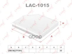 ������ �������� LYNXauto ���. LAC1015 LAC1015 LYNXauto LAC1015 ����