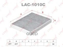 ������ ������ �������� LYNXauto ���. LAC1010C LAC1010C LYNXauto LAC1010C ����