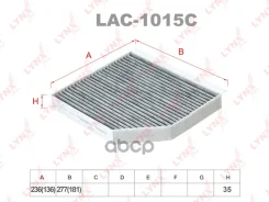 ������ ������ �������� LYNXauto ���. LAC1015C LAC1015C LYNXauto LAC1015C ����