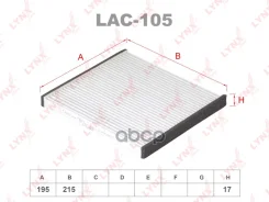 ������ ������ LYNXauto ���. LAC105 LAC105 LYNXauto LAC105 ����