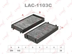 ������ ������ �������� (2��) LYNXauto ���. LAC1103C LAC1103C LYNXauto LAC1103C ����