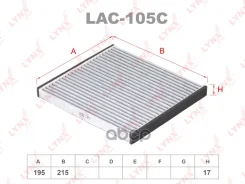 ������ ������ �������� LYNXauto ���. LAC105C LAC105C LYNXauto LAC105C ����