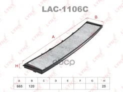 ������ ������ �������� LYNXauto ���. LAC1106C LAC1106C LYNXauto LAC1106C ����