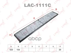������ ������ �������� LYNXauto ���. LAC1111C LAC1111C LYNXauto LAC1111C ����