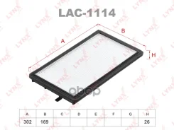 ������ �������� LYNXauto ���. LAC1114 LAC1114 LYNXauto LAC1114 ����