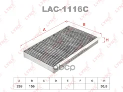 ������ ������ �������� LYNXauto ���. LAC1116C LAC1116C LYNXauto LAC1116C ����