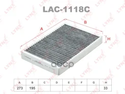 ������ ������ �������� LYNXauto ���. LAC1118C LAC1118C LYNXauto LAC1118C ����