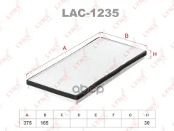 ������ ������ LYNXauto ���. LAC1235 LAC1235 LYNXauto LAC1235 ����