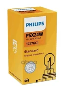 ����� PSX24W 12276 12V (��������� �������� 1 ��. ) Philips ���. 12276C1 12276C1 ����