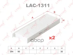 ������ ������ LYNXauto ���. LAC1311 LAC1311 LYNXauto LAC1311 ����