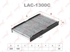 ������ ������ �������� LYNXauto ���. LAC1300C LAC1300C LYNXauto LAC1300C ����