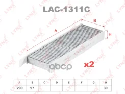 ������ ������ �������� (2��) LYNXauto ���. LAC1311C LAC1311C LYNXauto LAC1311C ����