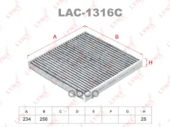 ������ ������ �������� LYNXauto ���. LAC1316C LAC1316C LYNXauto LAC1316C ����