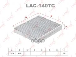 ������ ������ �������� LYNXauto ���. LAC1407C LAC1407C LYNXauto LAC1407C ����