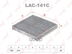 ������ ������ �������� LYNXauto ���. LAC141C LAC141C LYNXauto LAC141C ����