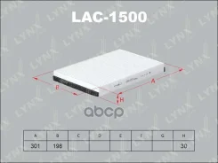 ������ ������ LYNXauto ���. LAC1500 LAC1500 LYNXauto LAC1500 ����