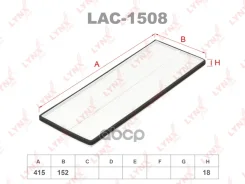 ������ ������ LYNXauto ���. LAC1508 LAC1508 LYNXauto LAC1508 ����