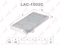 ������ ������ �������� LYNXauto ���. LAC1502C LAC1502C LYNXauto LAC1502C ����