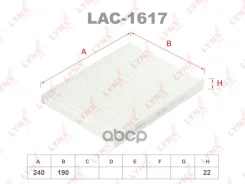������ �������� LYNXauto ���. LAC1617 LAC1617 LYNXauto LAC1617 ����