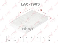 ������ ������ LYNXauto ���. LAC1903 LAC1903 LYNXauto LAC1903 ����