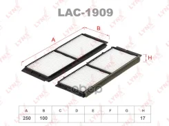 ������ ������ (2��) LYNXauto ���. LAC1909 LAC1909 LYNXauto LAC1909 ����