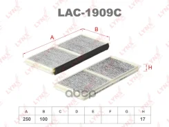 ������ ������ �������� LYNXauto ���. LAC1909C LAC1909C LYNXauto LAC1909C ����