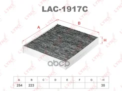 ������ ������ �������� LYNXauto ���. LAC1917C LAC1917C LYNXauto LAC1917C ����