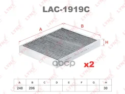 ������ ������ �������� LYNXauto ���. LAC1919C LAC1919C LYNXauto LAC1919C ����