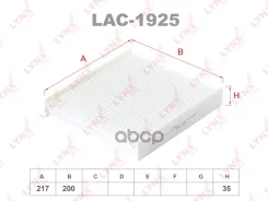 ������ ������ LADA Vesta/XRAY LYNXauto ���. LAC1925 LAC1925 LYNXauto LAC1925 ����
