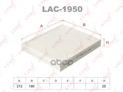 ������ ������ LYNXauto ���. LAC1950 LAC1950 LYNXauto LAC1950 ����