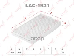������ ������ LYNXauto ���. LAC1931 LAC1931 LYNXauto LAC1931 ����