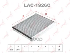 ������ ������ �������� LYNXauto ���. LAC1926C LAC1926C LYNXauto LAC1926C ����