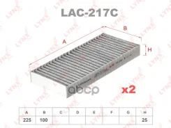 ������ ������ �������� (2��) LYNXauto ���. LAC217C LAC217C LYNXauto LAC217C ����