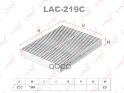 ������ ������ �������� LYNXauto ���. LAC219C LAC219C LYNXauto LAC219C ����
