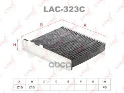 ������ ������ �������� LYNXauto ���. LAC323C LAC323C LYNXauto LAC323C ����
