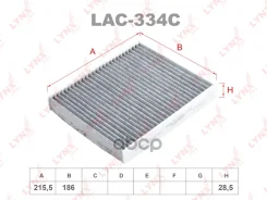 ������ ������ �������� LYNXauto ���. LAC334C LAC334C LYNXauto LAC334C ����