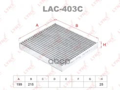 ������ ������ �������� LYNXauto ���. LAC403C LAC403C LYNXauto LAC403C ����