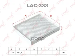 ������ ������ LYNXauto ���. LAC333 LAC333 LYNXauto LAC333 ����