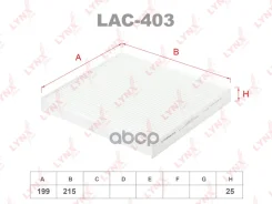 ������ �������� LYNXauto ���. LAC403 LAC403 LYNXauto LAC403 ����