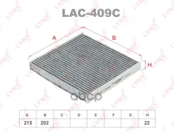 ������ ������ �������� LYNXauto ���. LAC409C LAC409C LYNXauto LAC409C ����