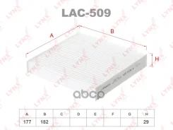 ������ ������ LYNXauto ���. LAC509 LAC509 LYNXauto LAC509 ����