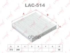 ������ ������ LYNXauto ���. LAC514 LAC514 LYNXauto LAC514 ����