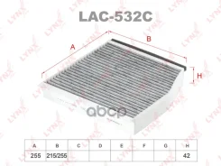 ������ ������ �������� LYNXauto ���. LAC532C LAC532C LYNXauto LAC532C ����