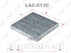 ������ ������ �������� LYNXauto ���. LAC513C LAC513C LYNXauto LAC513C ����